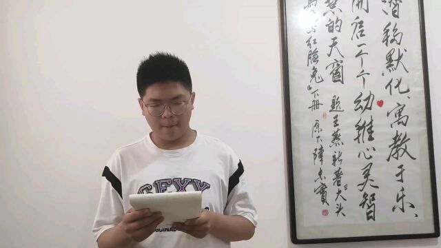 时间是什么?你和时间有什么故事?昱晨说得好