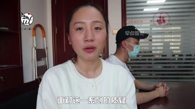 秋天妈妈背后团队曝光?刘慧频繁断更遭质疑,小区邻居怒揭背后真相#秋天妈妈 #宝妈 #网红 #秋天爸爸 #曝光 #亲子 #社会百态