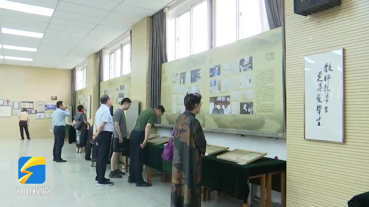 持续两个月!清气•宋遂良文学文献展在济南开幕