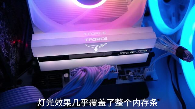 十铨科技梦境DDR4 4000 16G*2 RGB内存套装开箱体验