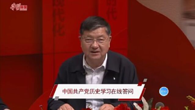 学思想 | 第5期《习近平新时代中国特色社会主义思想学习纲要(2023年版)》