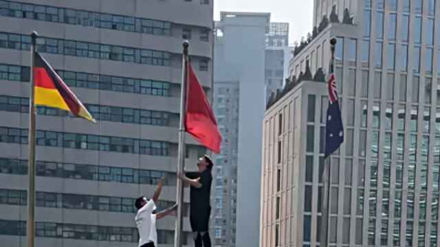 韩国一酒店就捆绑五星红旗事件道歉,用中文连说10次“对不起”