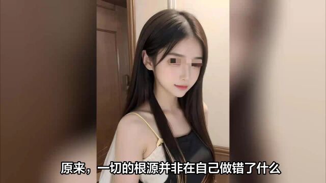 江西男子爆老婆与情人聊天记录,称妻子已精神出轨!恳求网友帮助