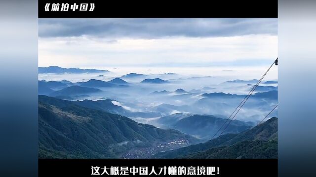 原来国画都是写实派,祖国的大好河山每一帧都是绝美#国画 #艺术 #照片 #风景 #祖国 #国家