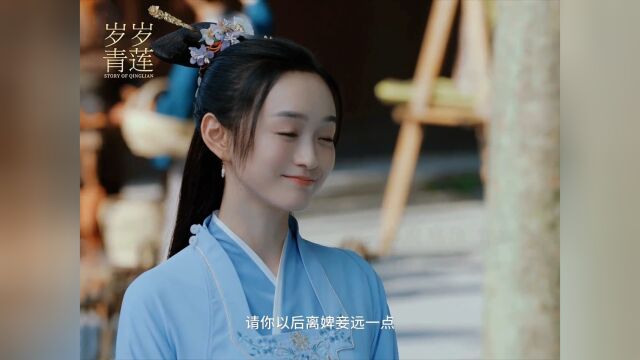 贺家公子们的家庭弟位vs贺家夫人们的家庭“帝”位