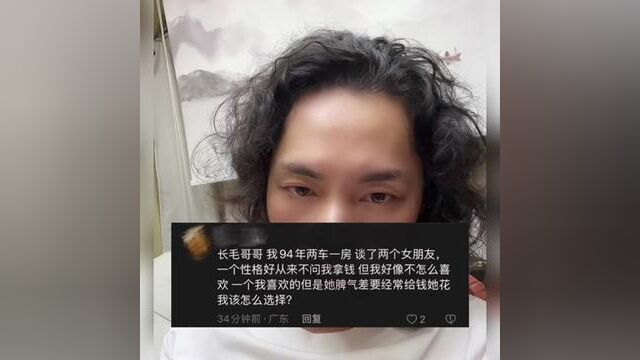 当面对选择困难的时候就想办法消灭面对