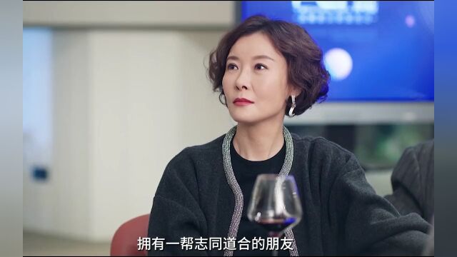 落魄主妇一个善举让顶尖大佬给她公司注资万,公司越做越大,直接走上人生巅峰好事成双双喜联手复仇好事成双