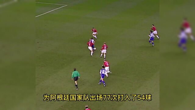 久违的Batigoal!战神巴蒂点射破门,勾起无数老球迷回忆