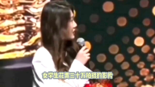 三等奖的《吹响小山河》真的不如一等奖的《红日照青林》吗?