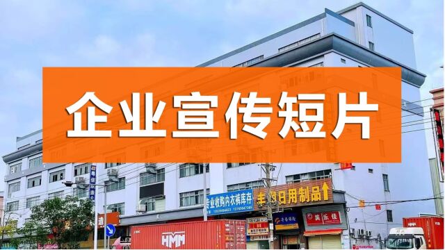 实力源头海绵厂家、沐浴球厂家、粉扑厂家!20年的内外贸OEM、ODM代工经验!产品覆盖沐浴球、清洁海绵、美妆蛋、粉扑、海绵制品、过滤海绵、包装...