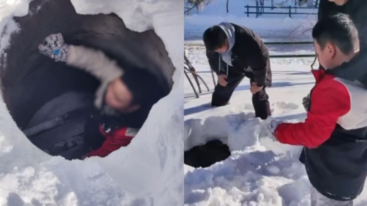 黑龙江一地井盖丢失被雪覆盖,男孩踩空不慎坠落,社区:近期确有人偷井盖