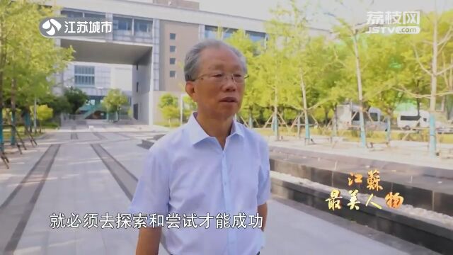 中国互联网的“筑路人”刘韵洁:肩负网络强国使命 勇攀世界科技高峰