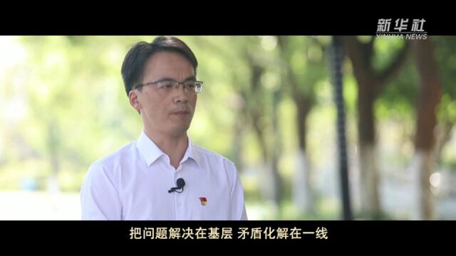 压实责任求质量 精准发力抓落实——各地持续推动主题教育扎实开展