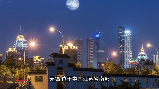 追寻无锡之光:游走太湖风光与夜市繁华体验之旅