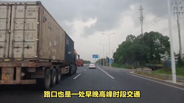 上海金山区整治交通乱象 这些路口道路划线有变化