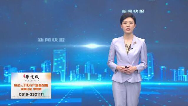 【提升办事效能】巨鹿县人民法院:高效调解涉企纠纷 优化营商环境