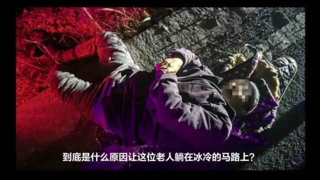 繁峙交警:只凭车辆零部件,六小时破获交通肇事逃逸案!