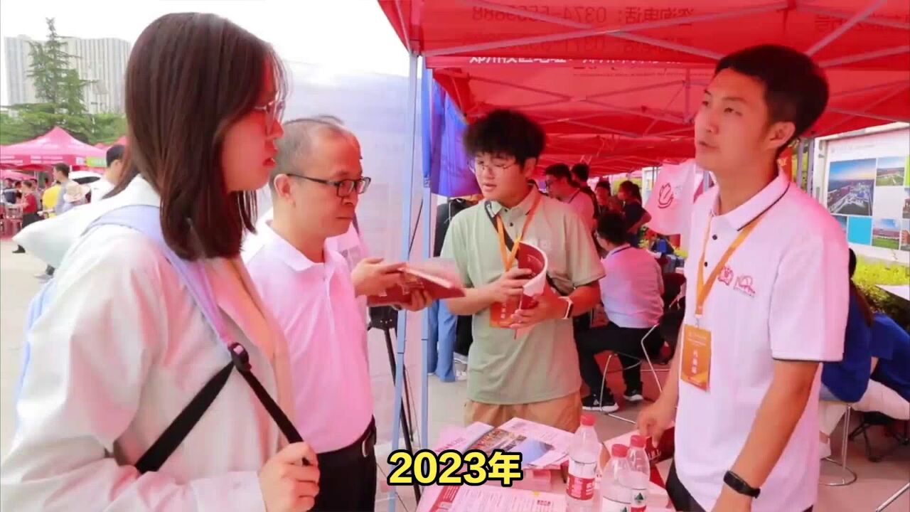 2023年河南军校招生各军校体检分数线出炉!