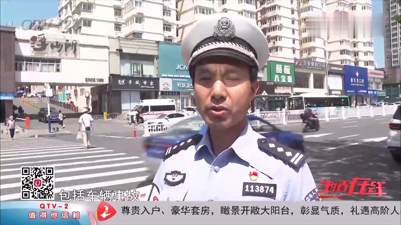 出行注意!青岛这些道路优化调整,看看在不在你家附近