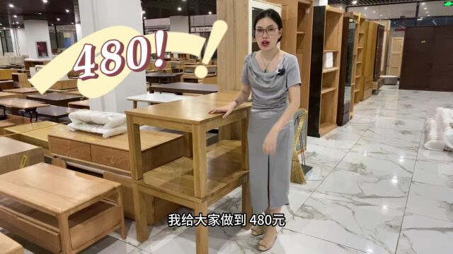 美国红橡木原木小方桌 高密高博铭品家具工厂价仅需480