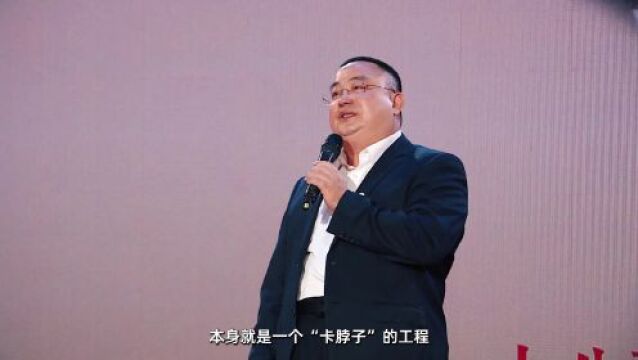 高质量发展宣讲 | 李积回《丹心铸好刀,三代传薪火》