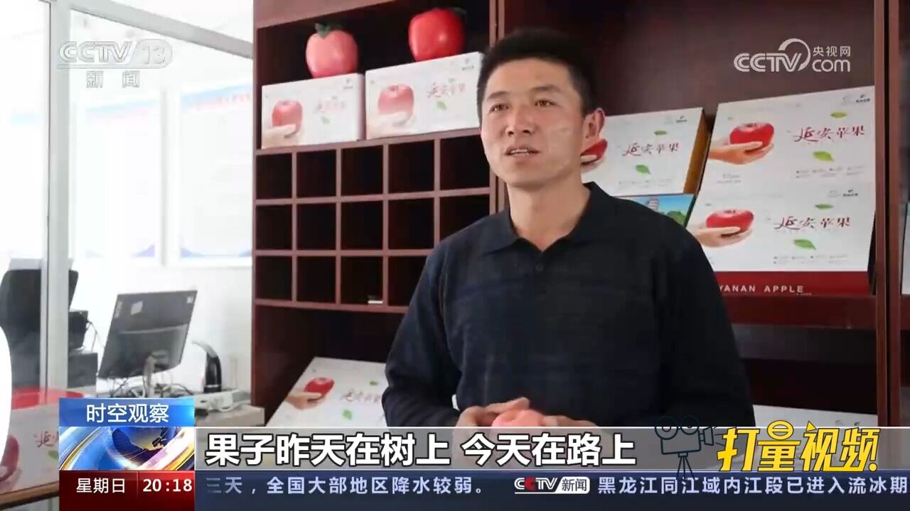 多部门整合资源,助力农特产品高效寄递