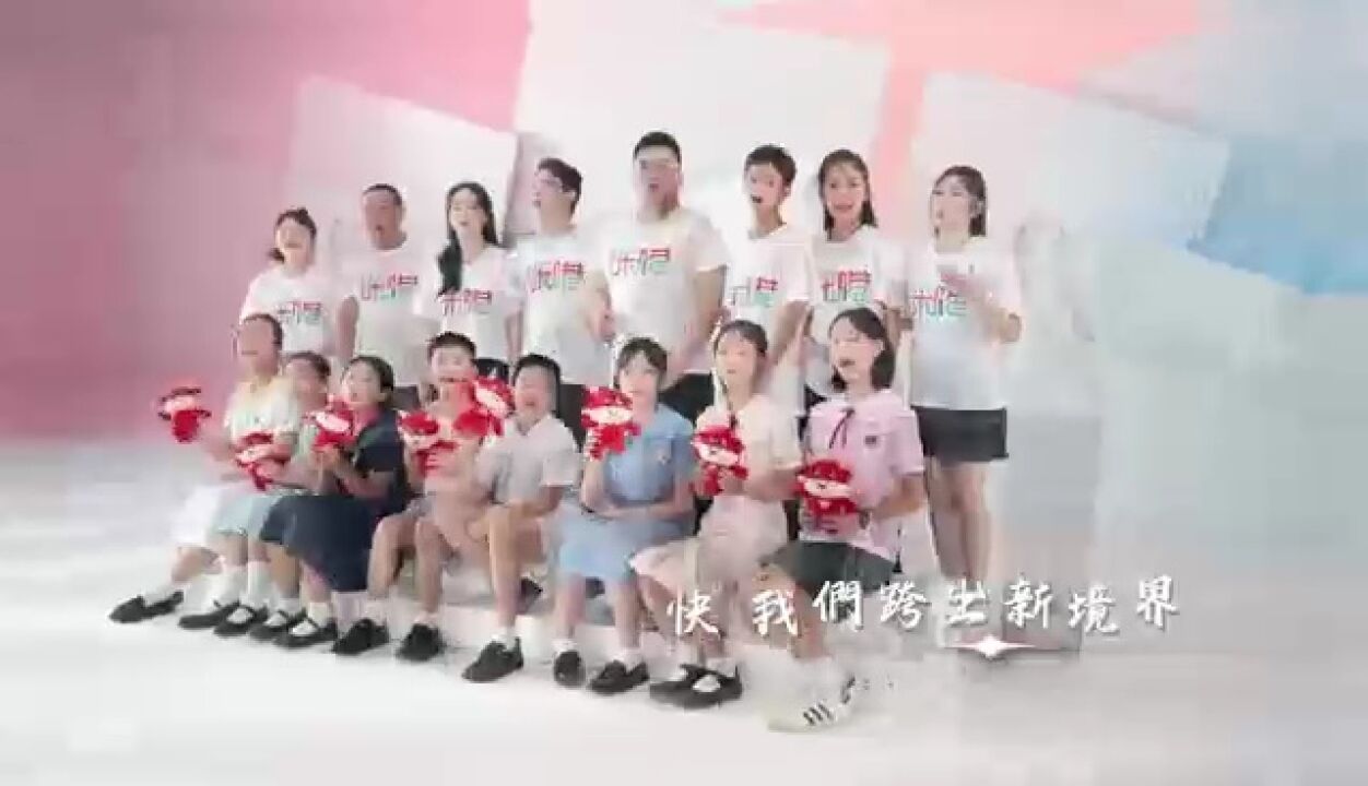 “罗湖深港文化月”主题MV《烟火罗湖》正式发布!