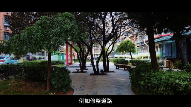 天津大规模城市更新到底怎么更?一探究竟