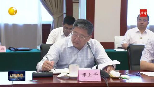 全国人大常委会科学技术进步法执法检查组来辽开展执法检查