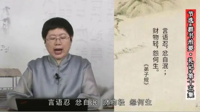 4.廓清思想迷雾,坚定文化自信