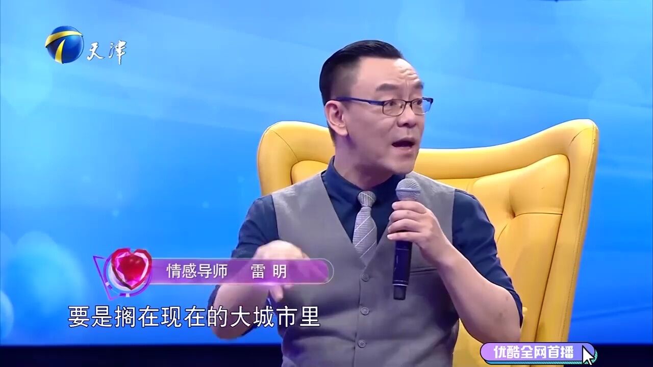 妻子下嫁得罪了全家,婚后丈夫的所作所为更是寒心丨爱保