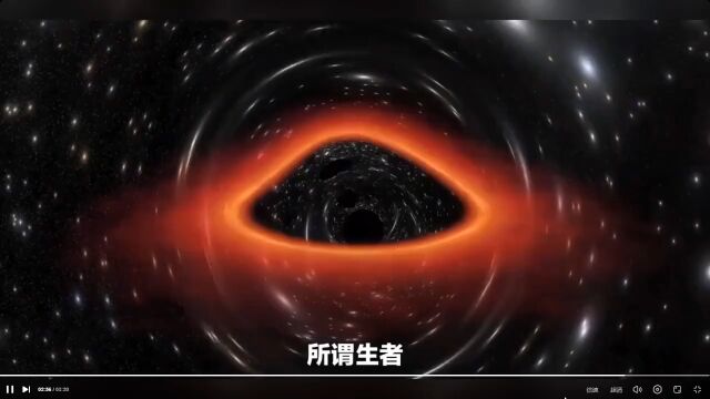 宇宙本源——1宇宙基本单元及运动