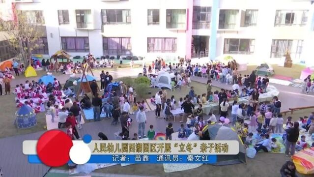 【阳光校园】马文静: 让青春在志愿服务中焕发光彩