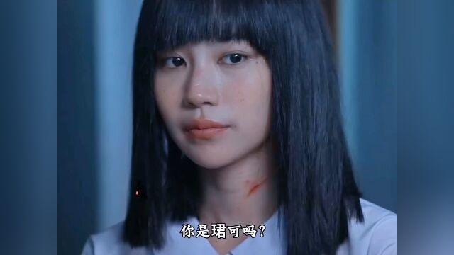 #罪与爱 “表面人畜无害”背地里却是个S人狂魔,第三季尤里可能会栽在珺可手里