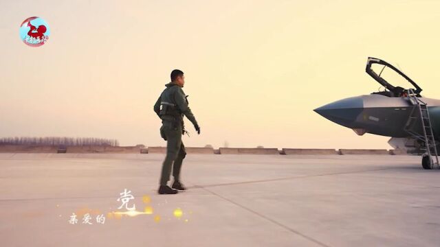 中部号角MV | 《曙光召唤》美好明天,日出东方朝霞满天!