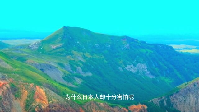 我国的长白山景色优美,为何日本人却十分害怕?看完你就明白了