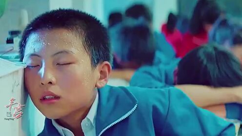 【腾讯视频】 男孩子的青春期，笑死我了，真的是这样吗？