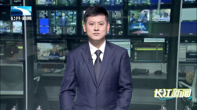 小流域综合治理 绘就水清岸绿|清溪穿城过 堤防变景观