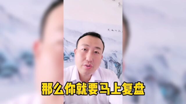 败诉也有征兆,如果法官有这几种表现,那么你该注意了