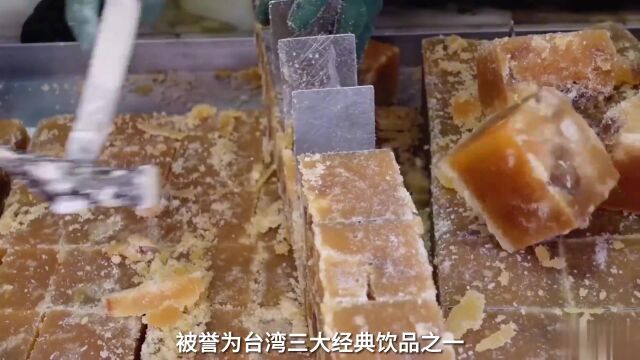 沉淀历史滋味,80年传承冬瓜茶工艺,口感浓郁,探索古早制茶之旅