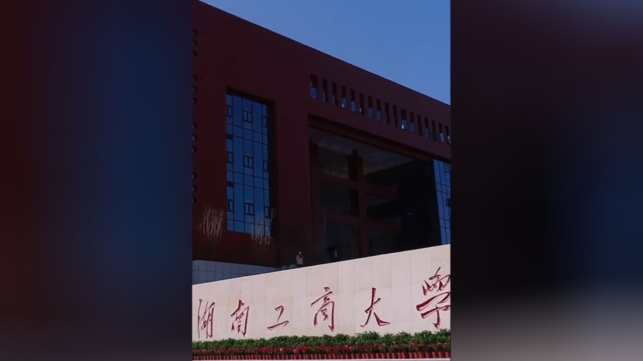 走,去永州!湖南工商大学暑期“三下乡”助力乡村振兴