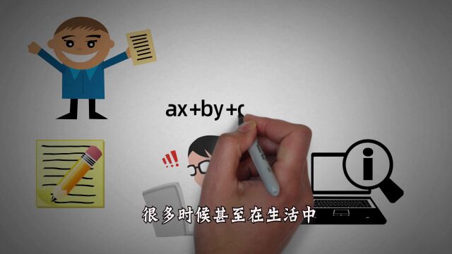 经济学|一个简单的故事快速理解你身边的经济现象?