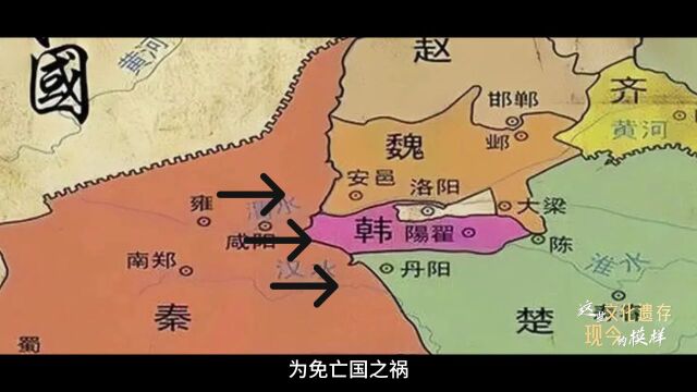 郑国渠,治水佳话今更佳