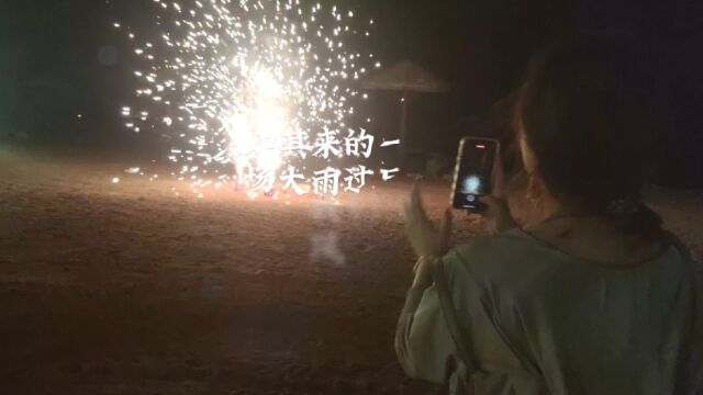 2023疫情结束,来一场说走就走的旅行,去远方看不一样的生活方式