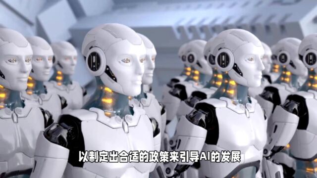 AI人工智能浪潮席卷全球,美股持续走高