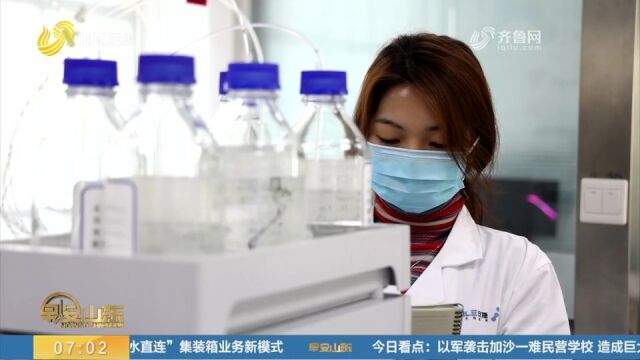 一件事一次办!山东梳理办事流程,提高审批效率,优化营商环境