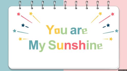 You Are My Sunshine