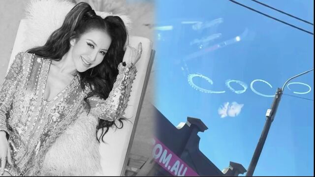 澳洲粉丝悼念李玟,在天空中写下“coco lee”,各地歌迷送紫色花海