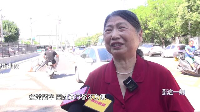 不到五百米的双桥路拥堵严重 多部门形成合力 拓宽道路缓解拥堵