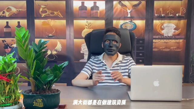 如何选择有实力和靠谱的加盟公司